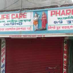 Dr. s s life care pharmacy image